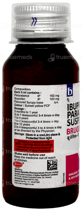 Brugesic P Suspension 60Ml